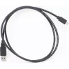 Cable Gold Touch USB3.0 A To USB3.1 C M/M Black -2m Color:black