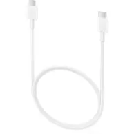 Оригинальный Кабель Samsung Type-C to Type-C Cable 1m white - официальный импортер