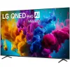Умный телевизор (Smart TV) LG 85QNED8MB6T QNED evo Mini LED AI 4K 85QNED8MB6T Цвет:чёрный - официальный импортер