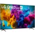 Умный телевизор (Smart TV) LG 85QNED8MB6T QNED evo Mini LED AI 4K 85QNED8MB6T Цвет:чёрный - официальный импортер