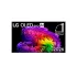 טלוויזיה חכמה LG OLED77G66LW OLED evo 4K OLED77G66LW - יבואן רשמי