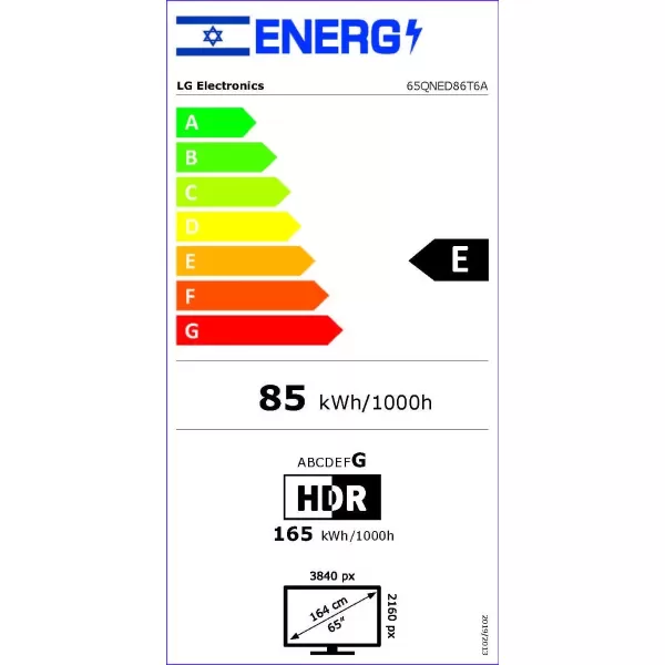 טלוויזיה חכמה LG 65QNED86T6A QNED 4K 65QNED86T6A
