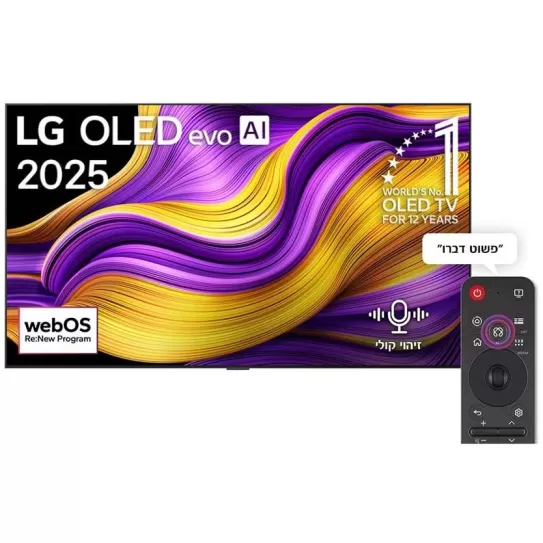 טלוויזיה חכמה LG OLED77G56LA OLED 4K OLED77G56LA טלוויזיה חכמה LG OLED77G56LA OLED 4K OLED77G56LA