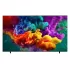 טלוויזיה חכמה LG 100QNED85B8 QNED evo Mini LED AI 4K 100QNED85B8 - יבואן רשמי