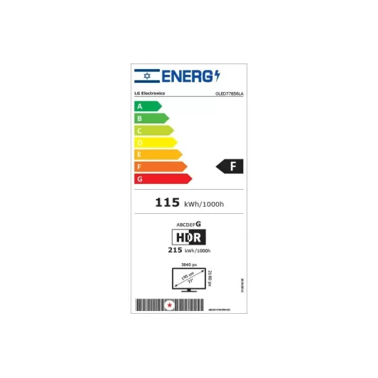 טלוויזיה חכמה LG 55QNED80A6A QNED 4K 55QNED80A6A