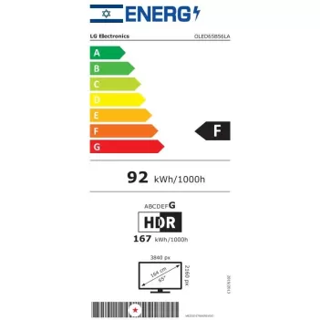 טלוויזיה חכמה LG OLED65B56LA OLED B5 4K OLED65B56LA