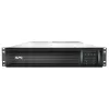 UPS Бесперебойник APC Smart-UPS 2200VA LCD RM 2U 230V SMT2200RMI2U UPS Бесперебойник APC Smart-UPS 2200VA LCD RM 2U 230V SMT2200RMI2U