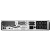 UPS Бесперебойник APC Smart-UPS 2200VA LCD RM 2U 230V SMT2200RMI2U UPS Бесперебойник APC Smart-UPS 2200VA LCD RM 2U 230V SMT2200RMI2U