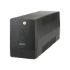 UPS Бесперебойник Advice PRO900 USB PRO900