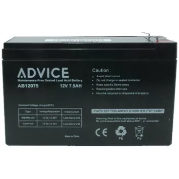 מצבר לאל פסק Advice AB12075 12V 7.5Ah AB12075