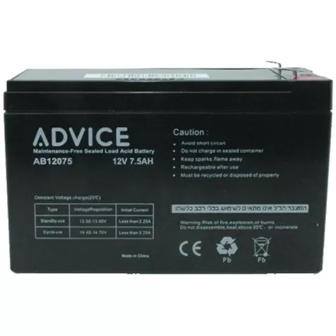Advice AB12075 12V 7.5Ah AB12075