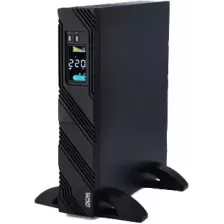 אל פסק Powercom SPR - SmartKing Pro Rack 2000VA LCD SPR-2000A 2000VA