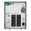 אל פסק APC Smart-UPS C 1500VA LCD 230V SMC1500IC אל פסק APC Smart-UPS C 1500VA LCD 230V SMC1500IC