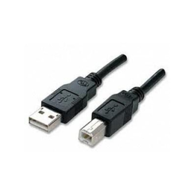 Кабель для Принтера USB2.0 A Male To A Male 5m CH-USB2-5-AB
