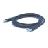 Кабель USB2.0 A Male To A Male 1.8m CH-USB2-1.8-MM Цвет:черный