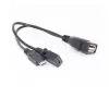 Cable Micro USB to OTG Cable w/Power CH-USB-OTG-P Color:black