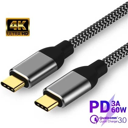Cable Protec CABLE USB3.1 TYPE-C TO TYPE-C 2M 100W 20Gb PROTEC Male TO Male DM264 Cable Protec CABLE USB3.1 TYPE-C TO TYPE-C 2M 100W 20Gb PROTEC Male TO Male DM264