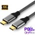כבל Protec CABLE USB3.1 TYPE-C TO TYPE-C 2M 100W 20Gb PROTEC Male TO Male לתחנת עגינה DM264