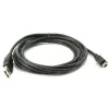 Cable USB To Mini USB 1.8m CH-USB-MINI-1.8 Color:black