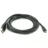 Cable USB To Mini USB 1.8m CH-USB-MINI-1.8 Color:black