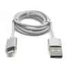 כבל Gold Touch Magnetic USB To Lightning Cable 1m E-USB-I צבע לבן, כסוף