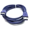 Cable Gold Touch USB3.0 A male To USB3.0 A male CH-USB3-MM-1.5 1.5m Color:blue
