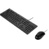 Проводная Клавиатура и Мышь Asus U2000 ASKM-U2000 Цвет:чёрный