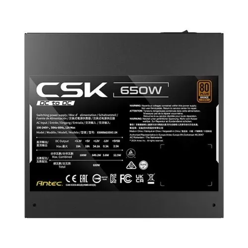 ספק כוח Antec CSK 650 DC 0-761345-20107-0 לא מודולרי 80 Plus Bronze 650W