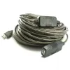 כבל מאריך עם מגבר Gold Touch USB2.0 Extension w/IC 15m CH-USB2-15-IC