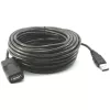 כבל מאריך עם מגבר Gold Touch USB2.0 Extension w/IC 20m CH-USB2-20-IC צבע שחור