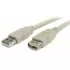 מאריך USB Gold Touch USB2.0 480Mbps Cable Extention AM/AF אפור