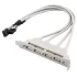 מפצל USB 4x USB 2.0 Header Bracket USB-X4W/B