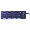 Разветвитель USB Gold Touch ACTIVE USB2.0 HUB 4Ports E-USB2-HUB4-A
