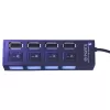 Разветвитель USB Gold Touch ACTIVE USB2.0 HUB 4Ports E-USB2-HUB4-A