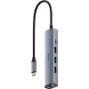 Разветвитель USB CUDY 5-IN-1 USB Hub with GbE UH605 Цвет:Серебристо-серый Разветвитель USB CUDY 5-IN-1 USB Hub with GbE UH605 Цвет:Серебристо-серый