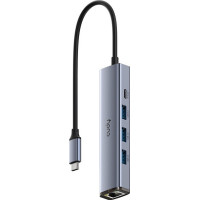CUDY 5-IN-1 USB Hub with GbE UH605 Color:Silver Gray