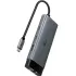 מפצל USB TP-Link UH6120C 6-in-1 USB-C Hub UH6120C