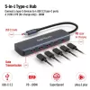 מפצל USB Gold Touch 5-in-1 Hub PD E-USB-C5 צבע זהב