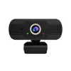 מצלמת רשת Gold Touch USB Web Camera with microphone FHD 1080p E-CAM-1080 צבע