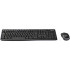 סט מקלדת ועכבר אלחוטי Logitech MK295 SILENT WIRELESS COMBO 920-009782 צבע שחור