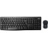 סט מקלדת ועכבר אלחוטי Logitech MK295 SILENT WIRELESS COMBO 920-009782 צבע שחור