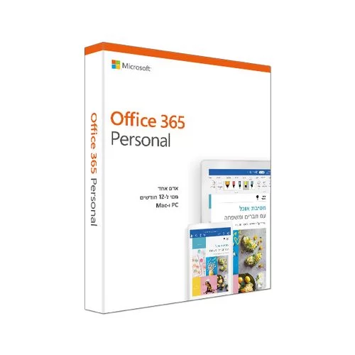 Original Digital License in Packaging Microsoft Office 365 Personal 4PC hebrew Language: all languages License Duration: 1 year