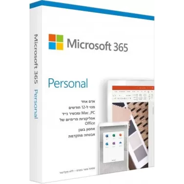 Original Digital License in Packaging Microsoft Office 365 Personal 1 PC + TABLET hebrew Language: all languages License Duration: 1 year amount of Original Digital License in Packaging Microsoft Office 365 Personal 1 PC + TABLET hebrew Language: all languages License Duration: 1 year amount of