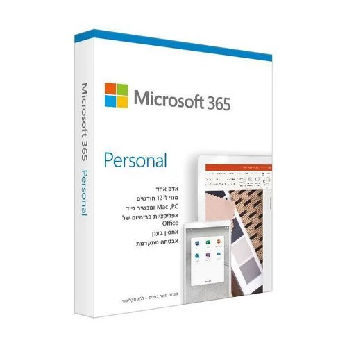 Original Digital License in Packaging Microsoft 365 Personal 5PC hebrew Language: all languages License Duration: 1 year amount of PC: 5 Original Digital License in Packaging Microsoft 365 Personal 5PC hebrew Language: all languages License Duration: 1 year amount of PC: 5