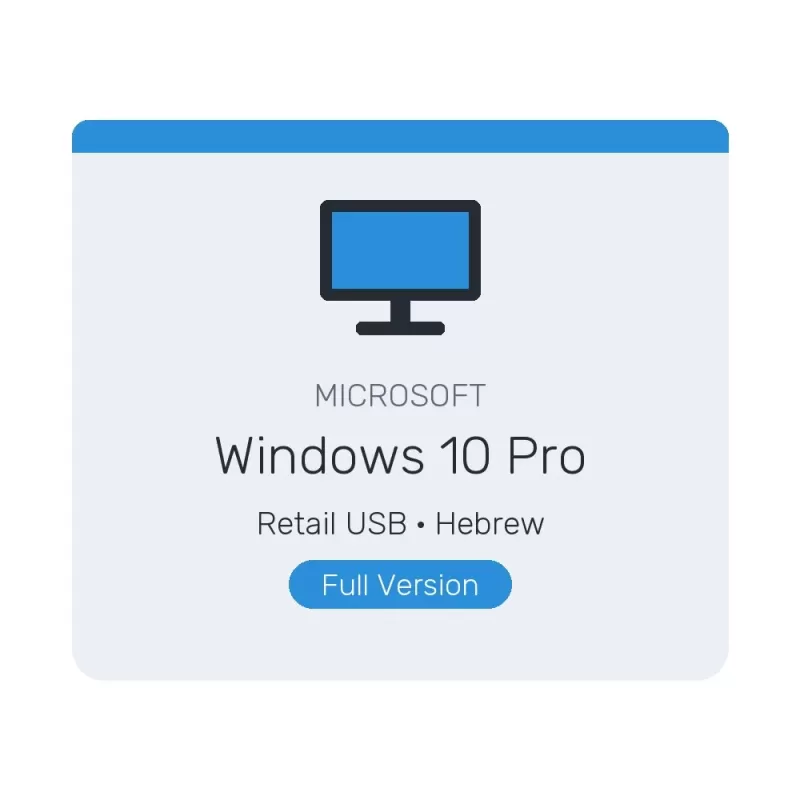 מערכת הפעלה מקורית Microsoft Windows 10 Pro Retail USB עברית שפה: עברית