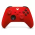בקר משחק Microsoft XBOX Series S|X אדום QAU-00011