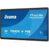 מסך מגע IIYAMA ProLite 24" IPS FHD PCAP 10pt Interactive Touch Panel PC