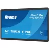 מסך מגע IIYAMA ProLite 24" IPS FHD PCAP 10pt Interactive Touch Panel PC