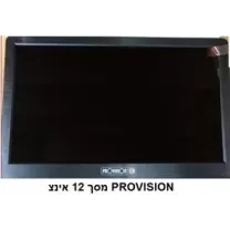 מסך מגע IIYAMA ProLite TE8612MIS-B2AG 86" 60Hz TOUCH 4K, UHD VA צבע שחור