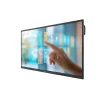 מסך מגע Philips 75BDL4252E 75" Interactive IR UHD 400nits 18/7 Android 14 WiFi IPS